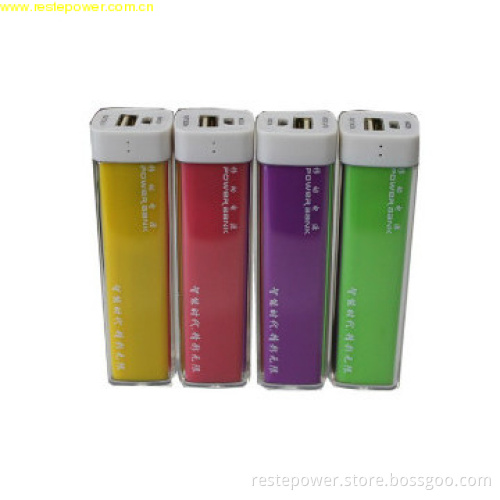 2000mAh~2600mAh 18650 power bank for phone